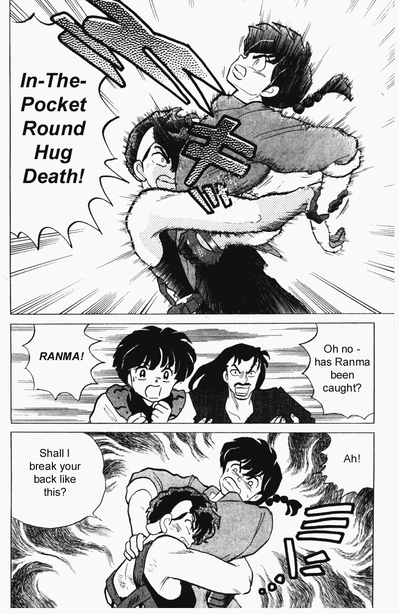 Ranma 1/2 Chapter 296 13